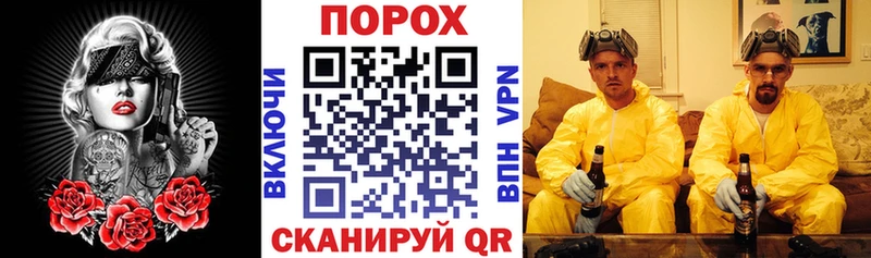 darknet официальный сайт  Подпорожье  Amphetamine 98%  купить наркотик 