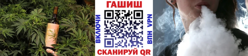 Canna-Cookies конопля  Подпорожье 