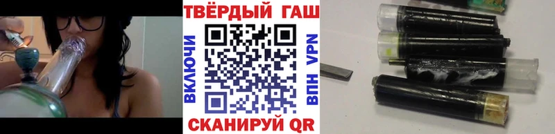 ГАШИШ индика сатива  Подпорожье 