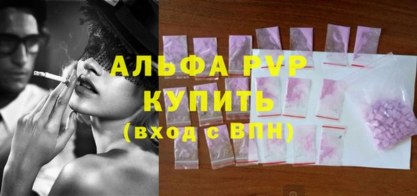 дмт Абинск