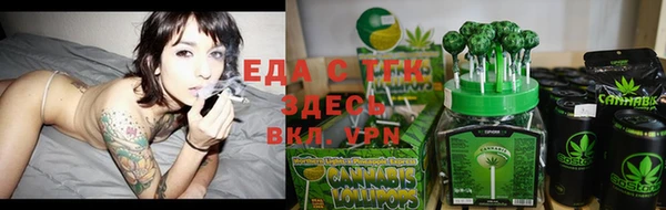 дмт Абинск