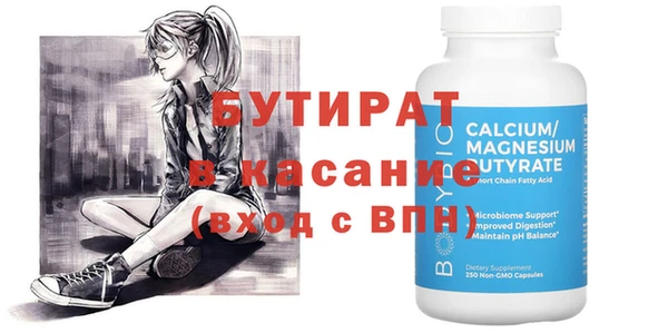 дмт Абинск