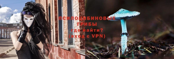 кокаин VHQ Абаза