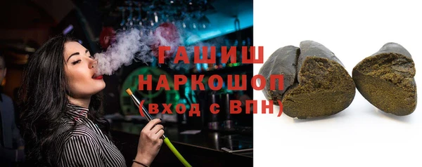 кокс Заводоуковск