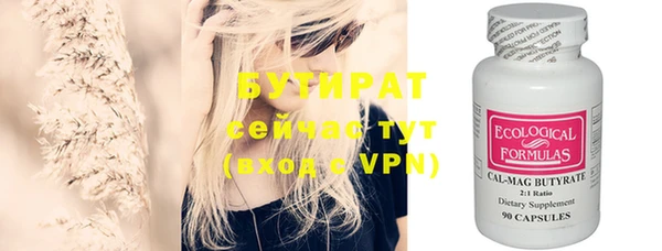 кокс Заволжск