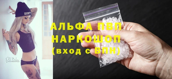 дмт Абинск