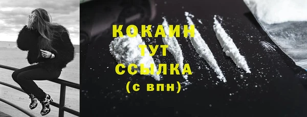 скорость Надым