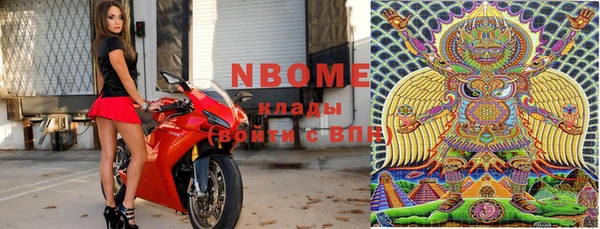 MDMA Абдулино