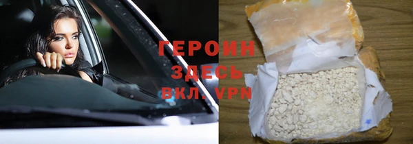 дмт Абинск