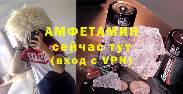 гидра Наволоки
