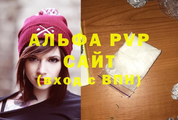 дмт Абинск
