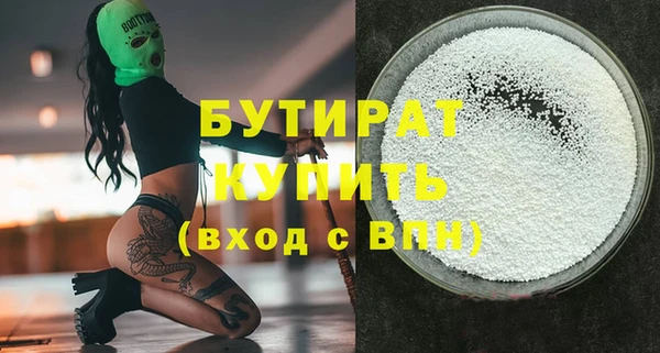 кокаин VHQ Абаза