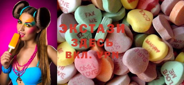 дмт Абинск