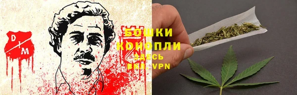 MDMA Абдулино