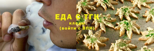 кокаин VHQ Абаза