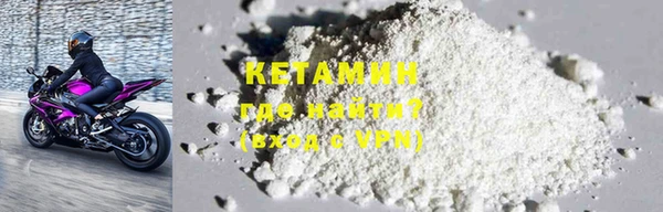 дмт Абинск
