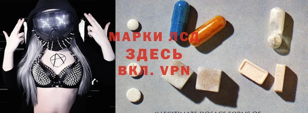 дмт Абинск