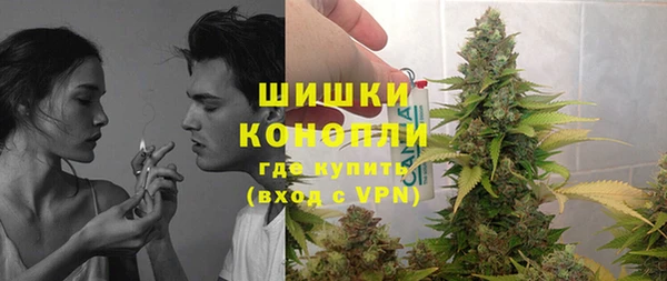 кокаин VHQ Абаза