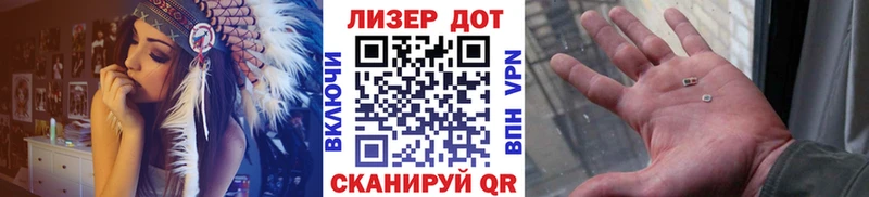 как найти закладки  Подпорожье  Марки NBOMe 1500мкг 