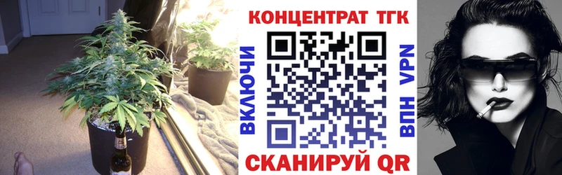Дистиллят ТГК гашишное масло  Подпорожье 