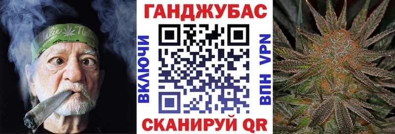 Шишки марихуана тримм  MEGA сайт  Подпорожье  купить наркотики цена 